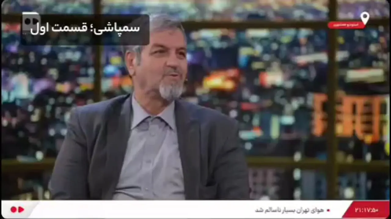 ادعای جدید کواکبیان درباره جاسوسی کاترین شکدم در ایران: ۱۰۰ مورد ...