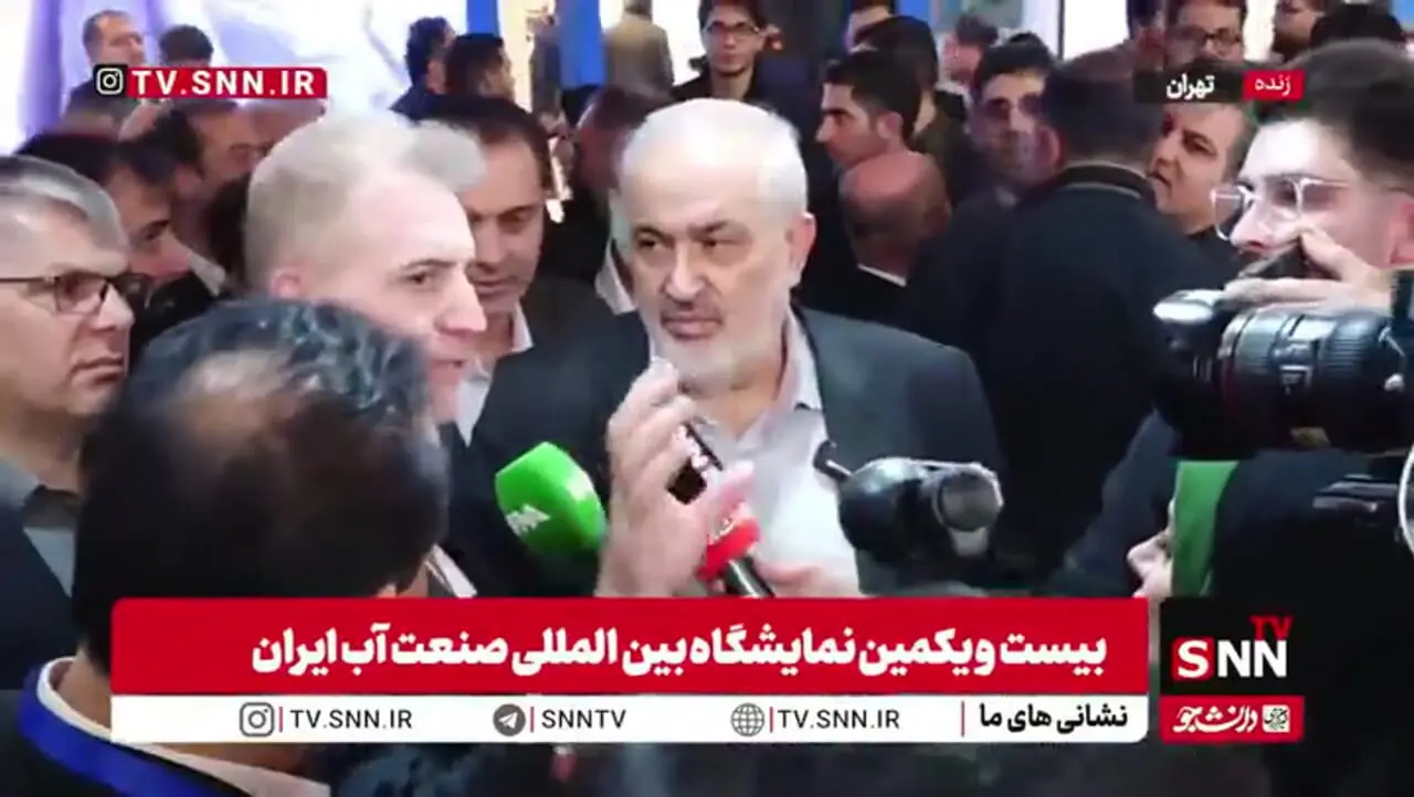 ببینید/ این پهپاد ایرانی ابرها را بارور می کند