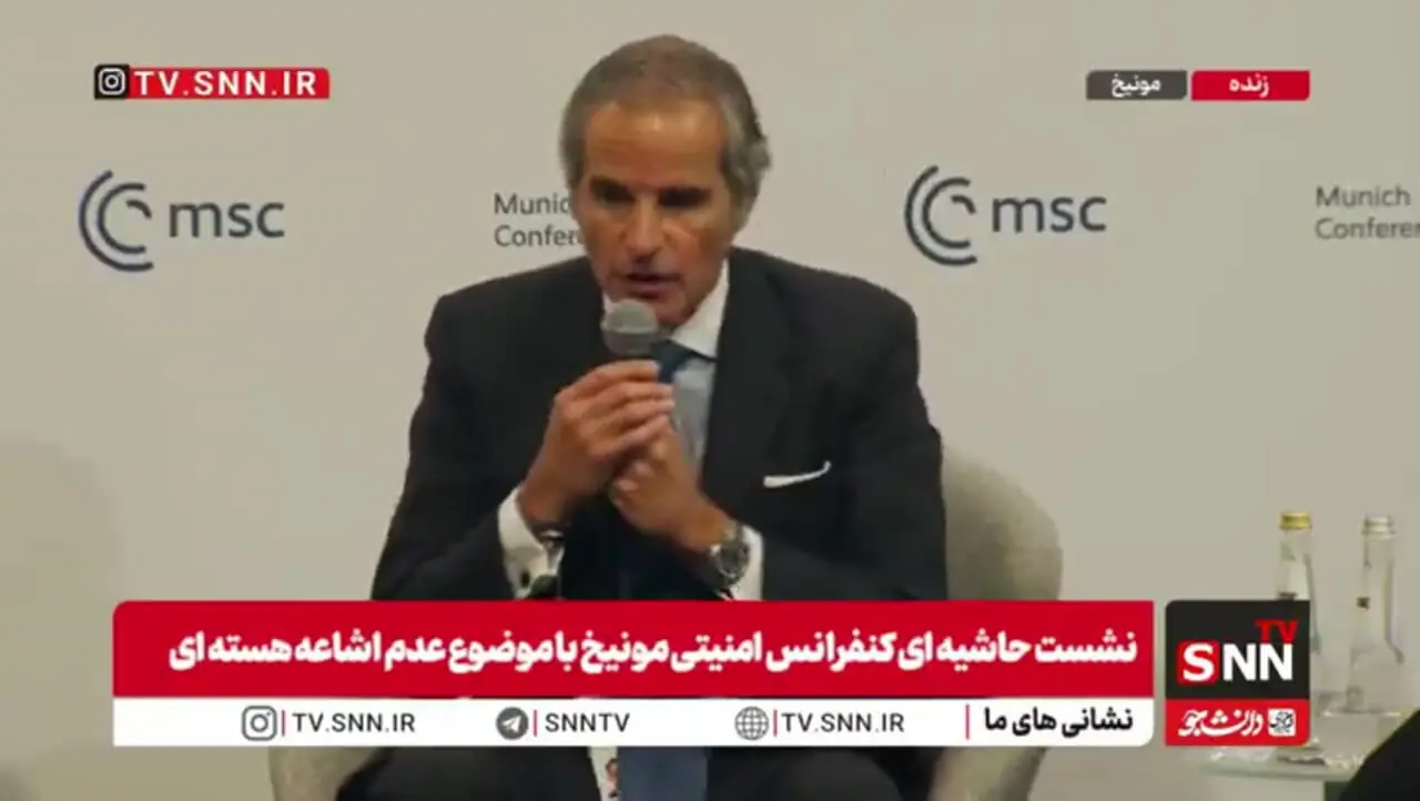 گروسی:گفته می‌شود جنگ با ایران به دلیل گزارشات من اتفاق افتاده است؛ این موضوع خنده‌دار است/ بعد از روز دوازدهم جنگ، کل چشم انداز برنامه هسته‌ای ایران به طور اساسی تغییر کرد+ ویدئو