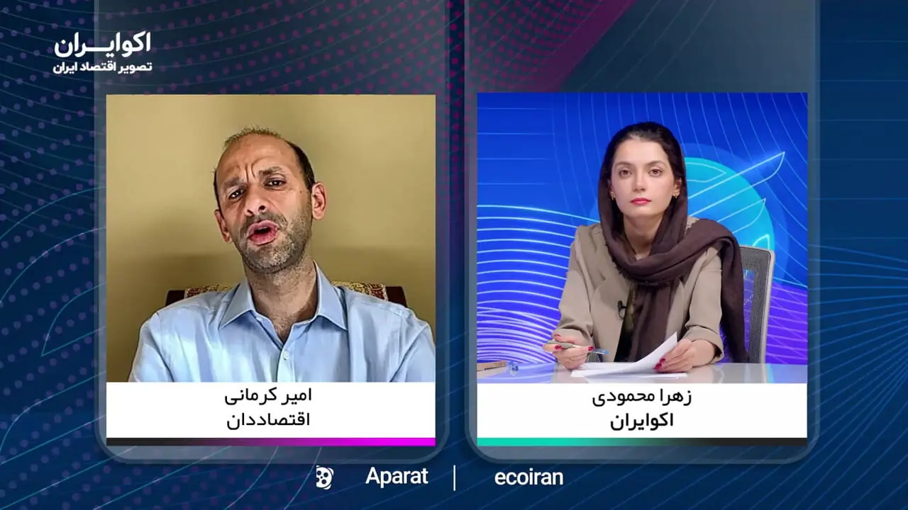 می‌توان از تنگه هرمز درآمد بزرگی داشت؟ + ویدئو
