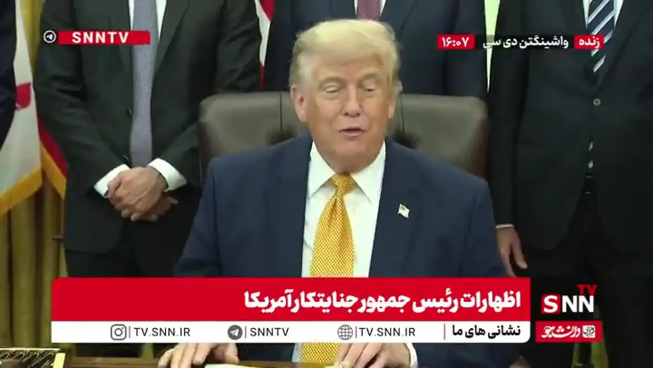 اگر به تأسیسات هسته‌ای ایران حمله نمیکردیم، دیگر اسرائیلی وجود نداشت+ ویدئو
