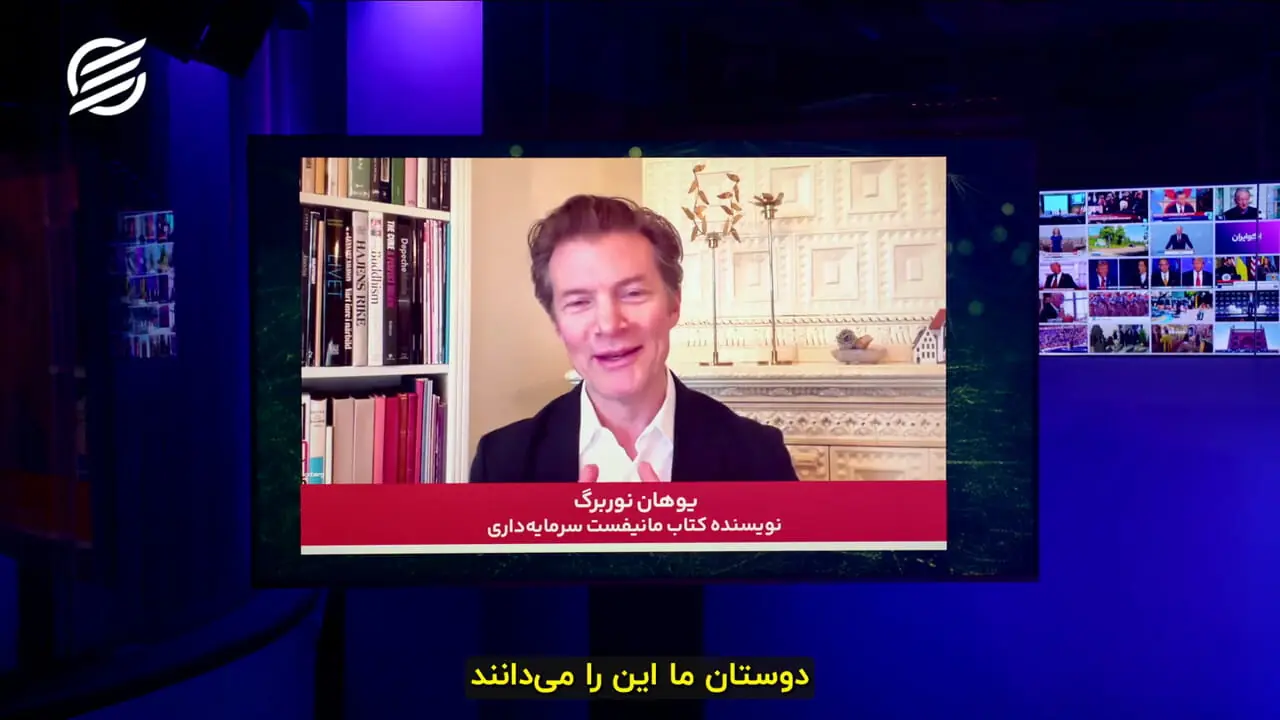 مانیفست سرمایهداری؛ دفاعیهای بر بازار آزاد در برابر چپگرایان و پوپولیستها