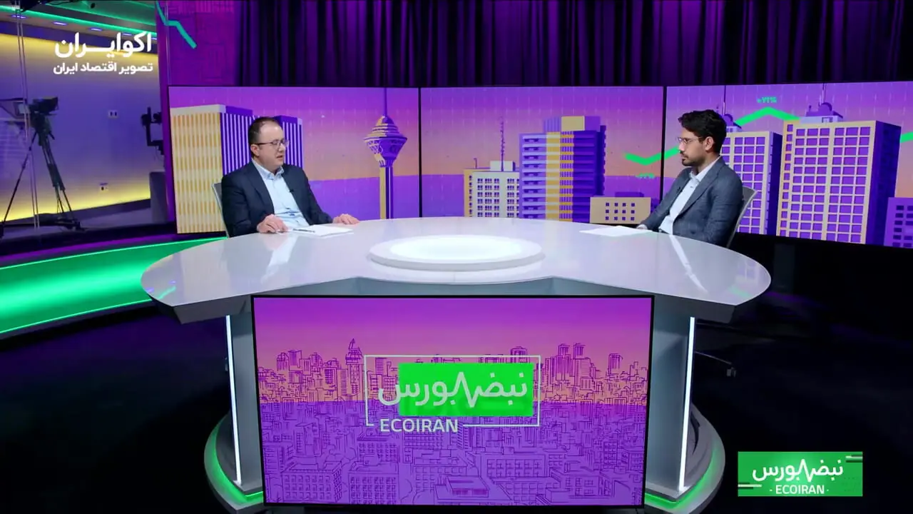 تفاوت صندوقهای ارزی با خرید مستقیم دلار