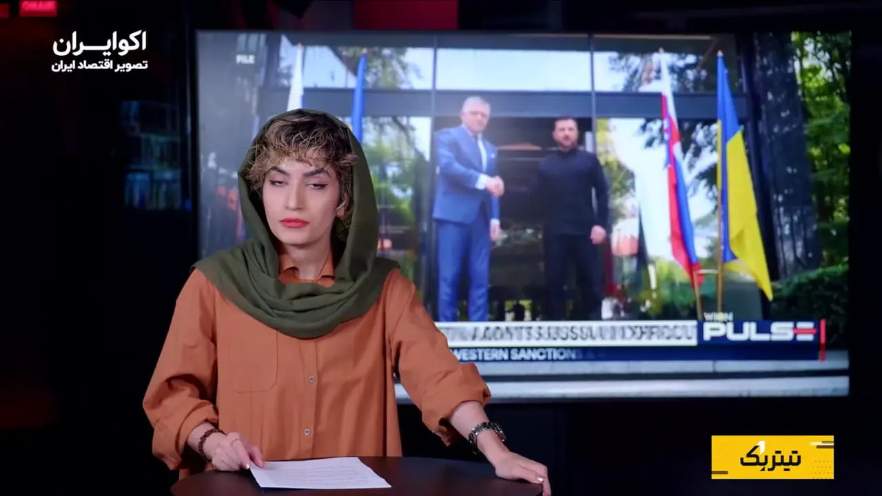 بحران سوخت در روسیه؛ زیرساختهای انرژی هدف حملات پهپادی