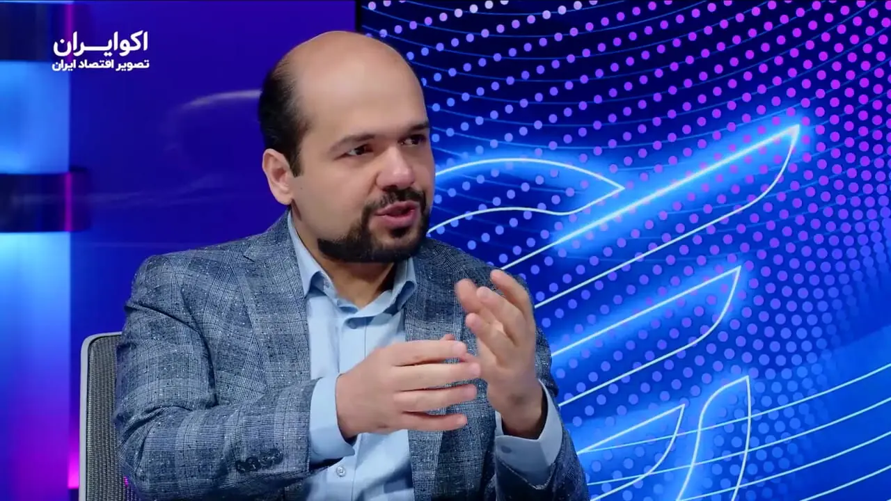 پیشبینی صعود دوباره قیمت طلا در سال ۱۴۰۵