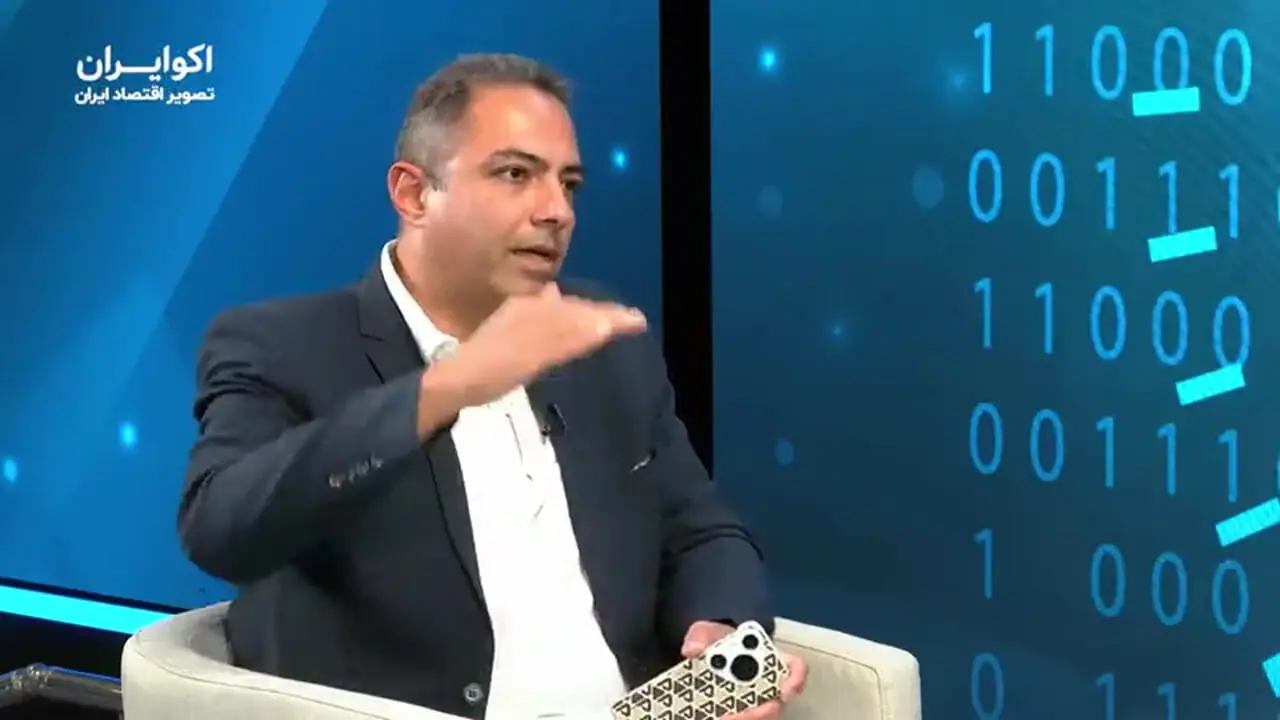 تاثیر قطعی اینترنت در حمله سایبری به بانکها