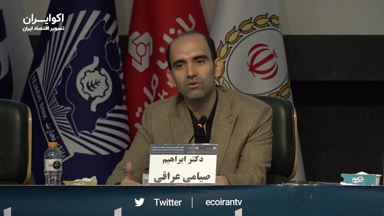 دبیر کمیسیون اقتصادی دولت: اهداف برنامه هفتم توسعه نیازمند بازنگری است