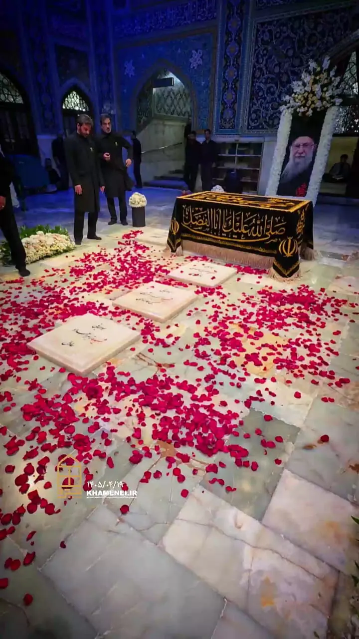 اولین تصاویر از مزار رهبر شهید انقلاب در حرم رضوی منتشر شد