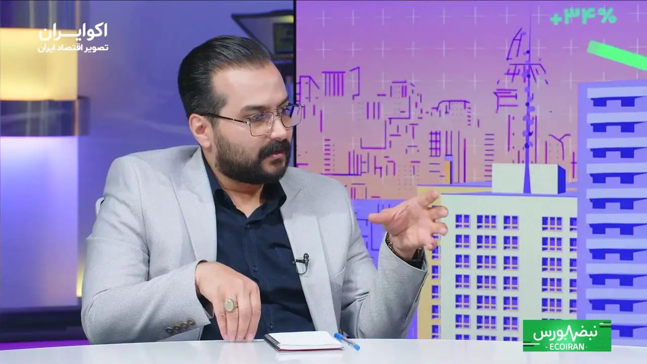 ترکیب پیشنهادی سبد سهام در روزهای پرریسک بازار