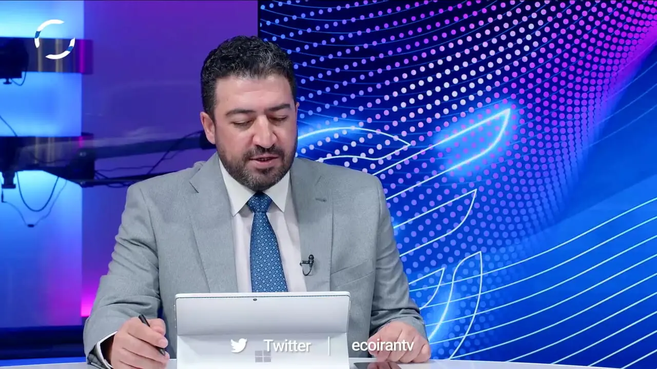 نگرانی از فروش اوراق خزانه آمریکا توسط ژاپن