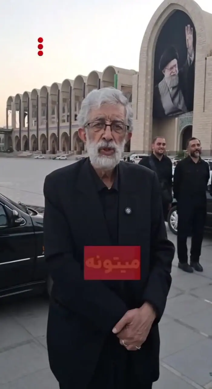 حداد عادل: مذاکره با انتقامخواهی از رهبر شهید منافاتی ندارد