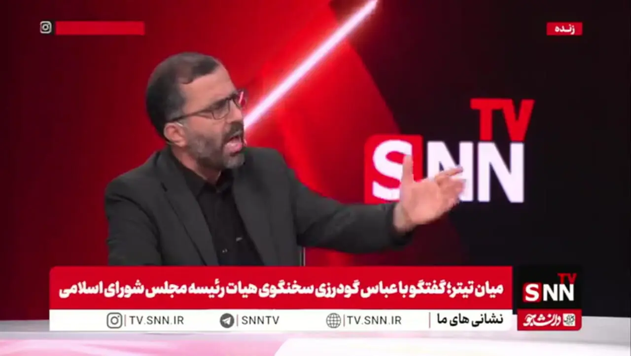 سخنگوی هیأت رئیسه مجلس: تفاهمنامه با آمریکا باید پاره میشد