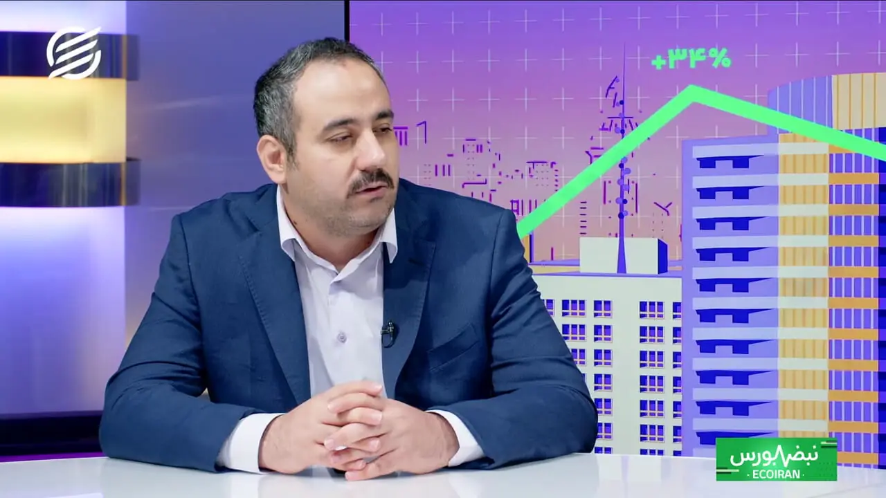 تشدید تنشهای سیاسی بازار سرمایه را تحت فشار فروش قرار داد