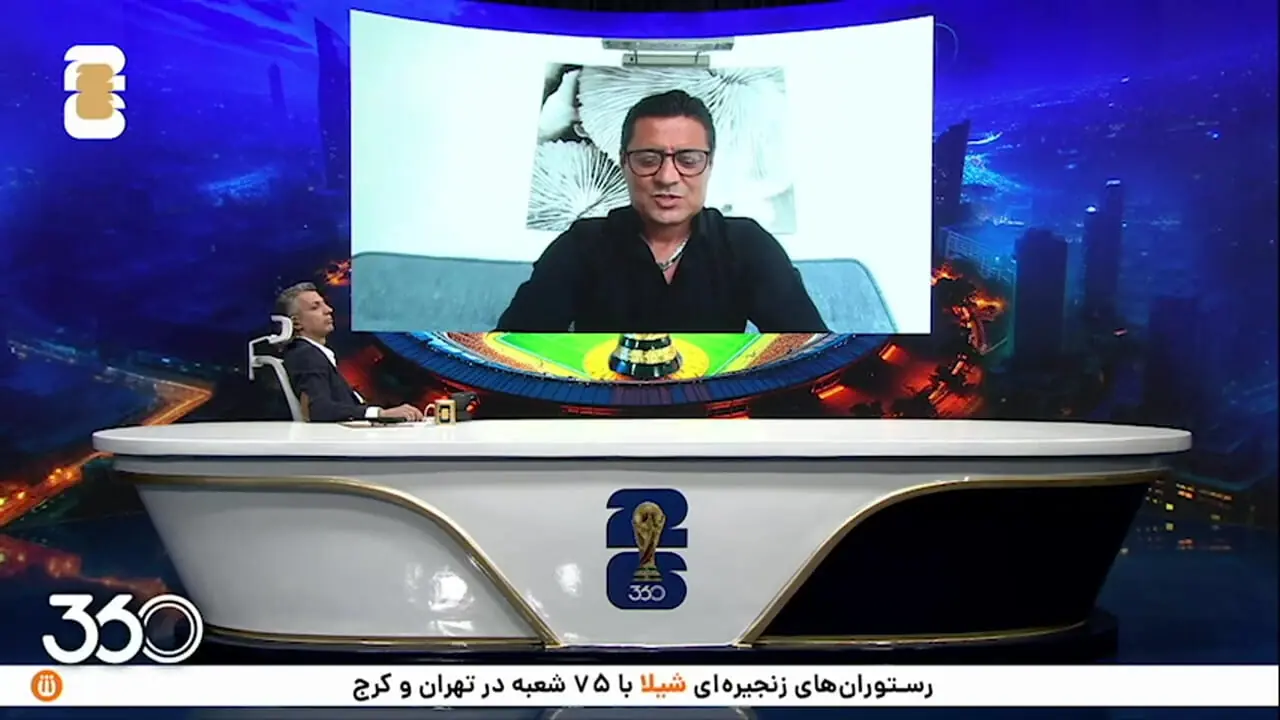 واکنش فغانی به انتخاب نشدن برای فینال جام جهانی