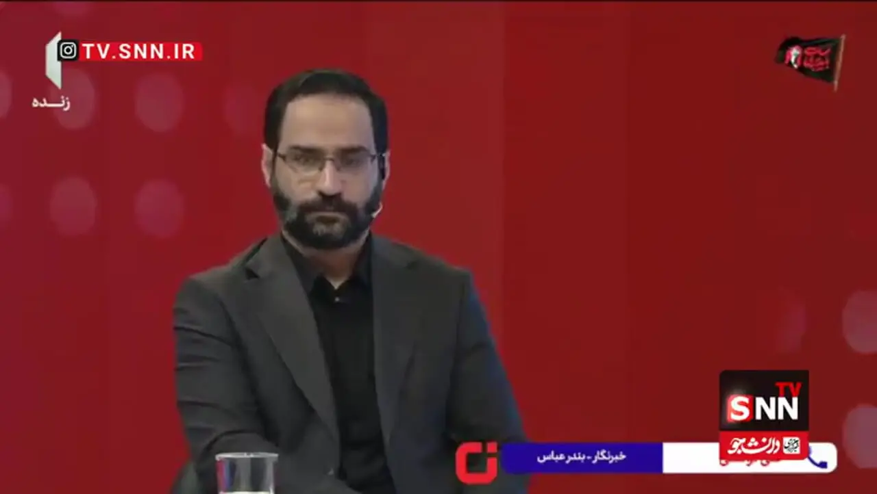 خسارت حملات آمریکا به کسبوکارهای دریایی هرمزگان