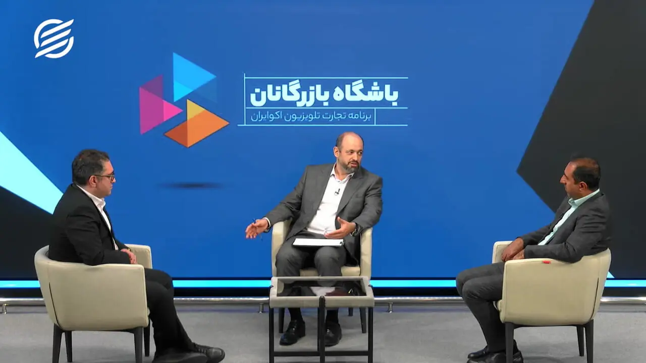 پیمانسپاری ارزی و چالش بازگشت ارز صادراتی