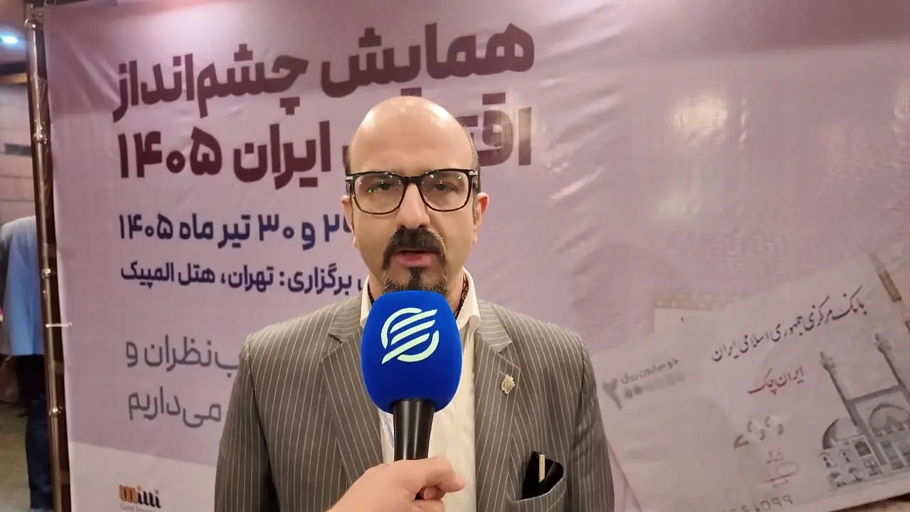 کارشناس: آتشبس ایران و آمریکا شکننده است و نیازمند مذاکره جامع
