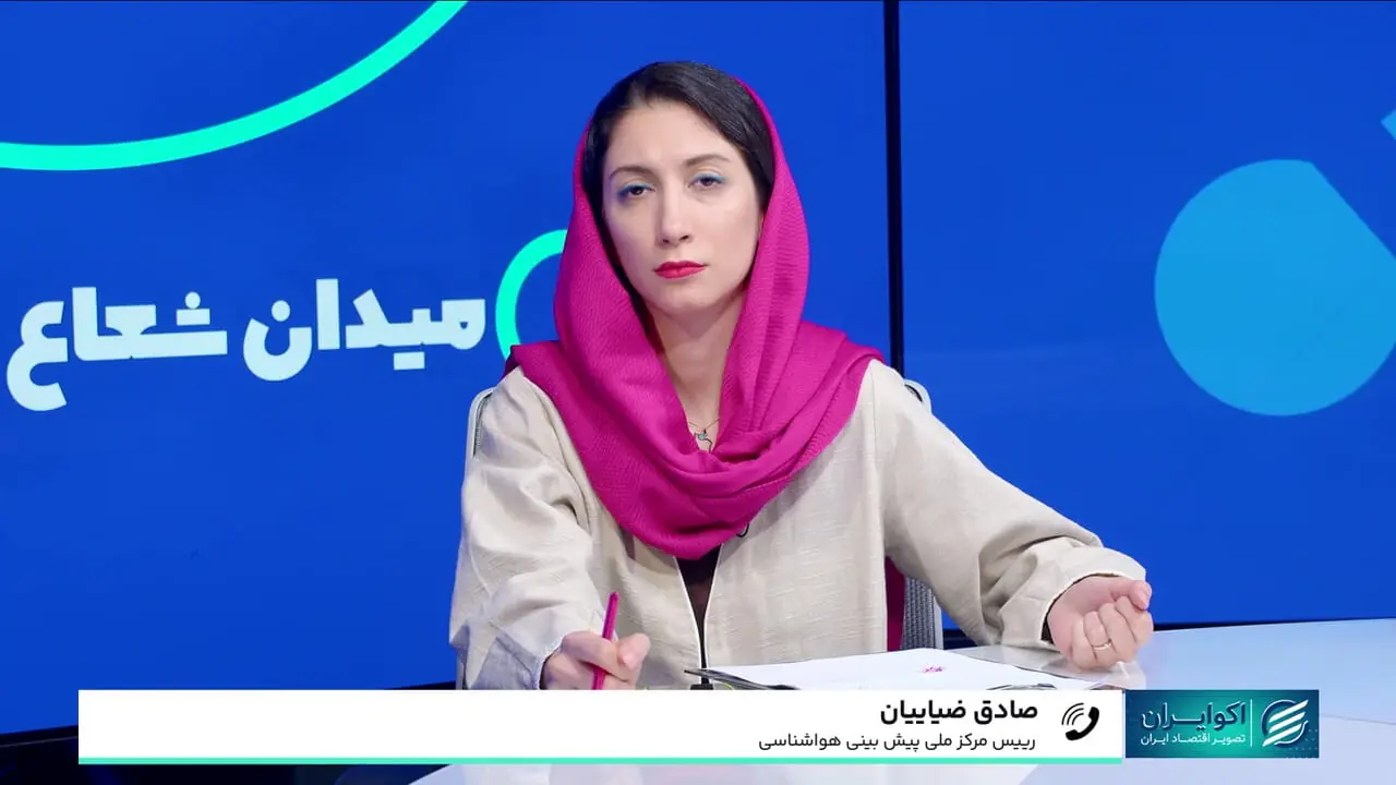 علت تفاوت گرمای محسوس با دمای اعلامی هواشناسی