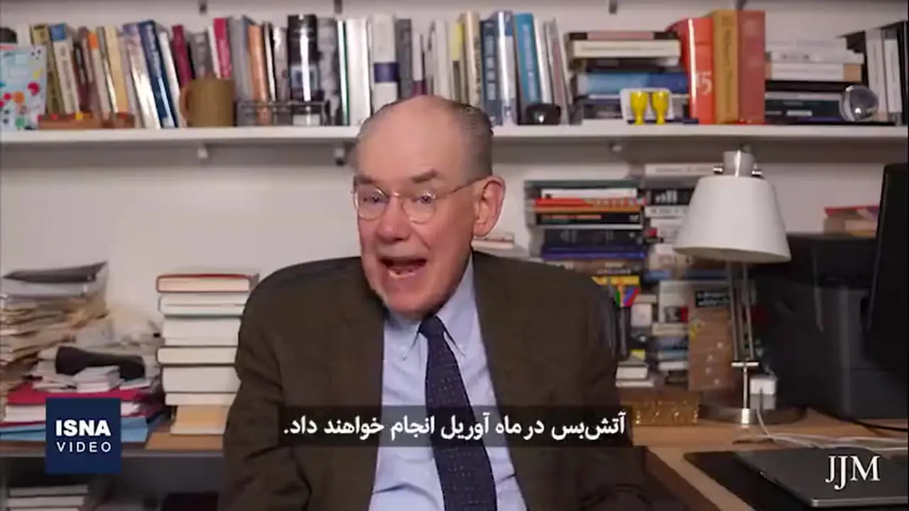 ارزیابی استاد علوم سیاسی دانشگاه شیکاگو از آینده مذاکرات ایران و آمریکا/ تهران شروط سخت‌گیرانه‌تری نسبت به گذشته مطرح می‌کند/ ایران می‌داند که واشنگتن بیش از هر زمان دیگری به توافق نیاز دارد+ فیلم
