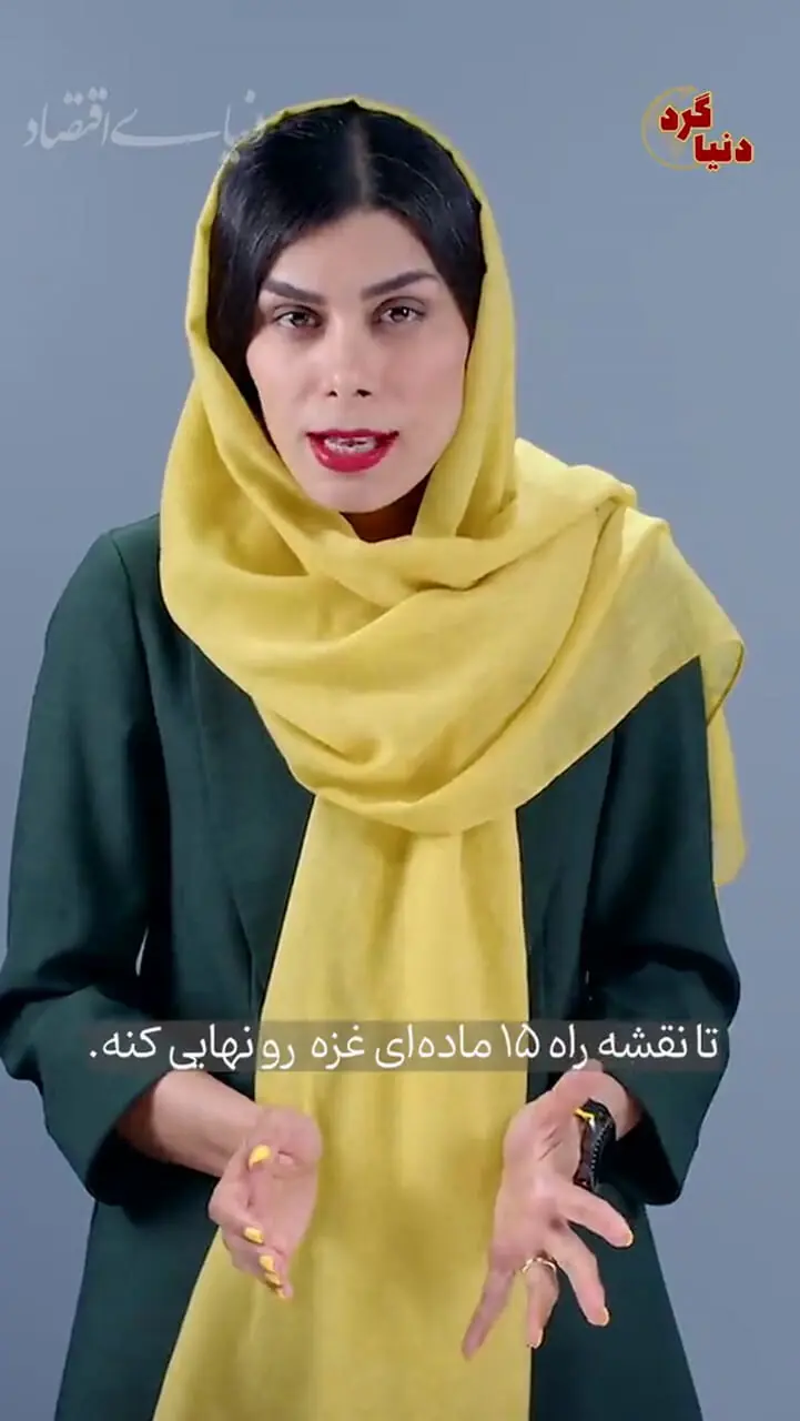 هوش مصنوعی مشاوره مالی می‌دهد