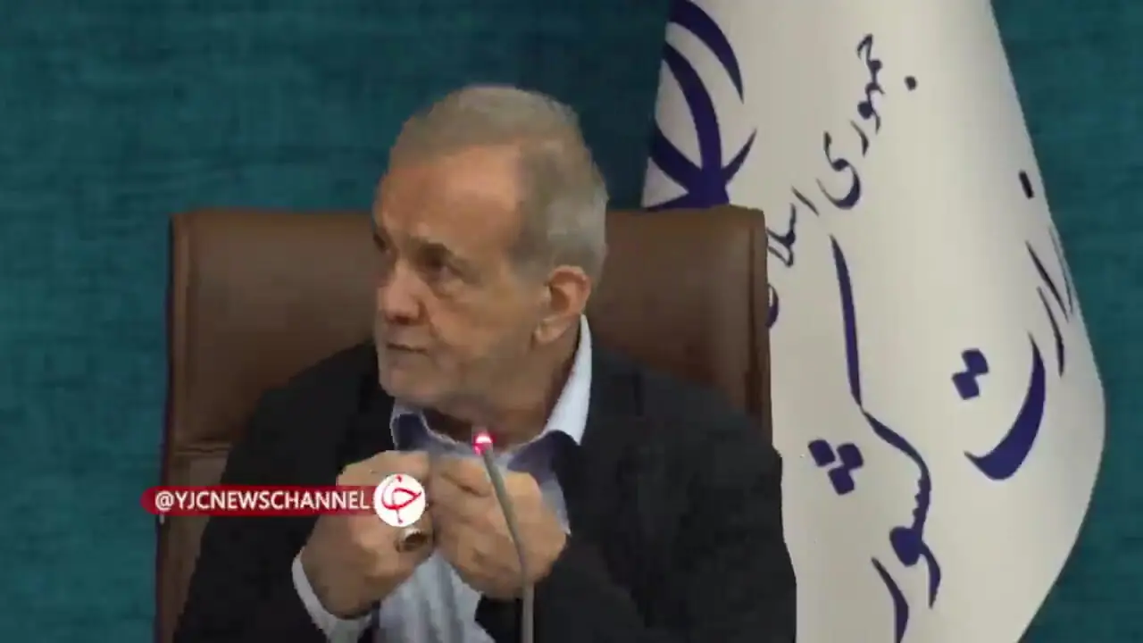 پزشکیان: مبلغ کالابرگ از این ماه بیشتر می‌شود/ هرچه از افزایش قیمت بنزین درآمده به کالابرگ اضافه می‌شود +فیلم