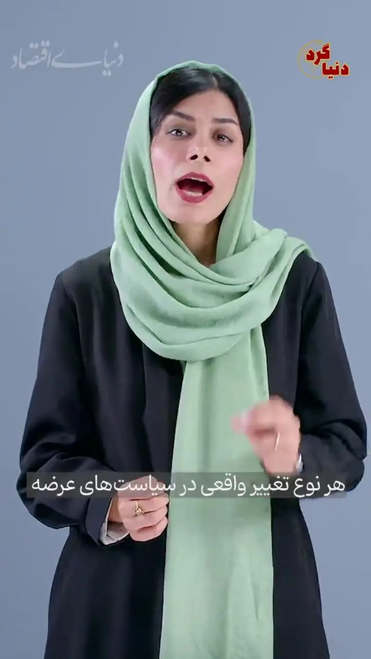 راست‌ها دوباره جای چپ‌های برزیل را می‌گیرند؟