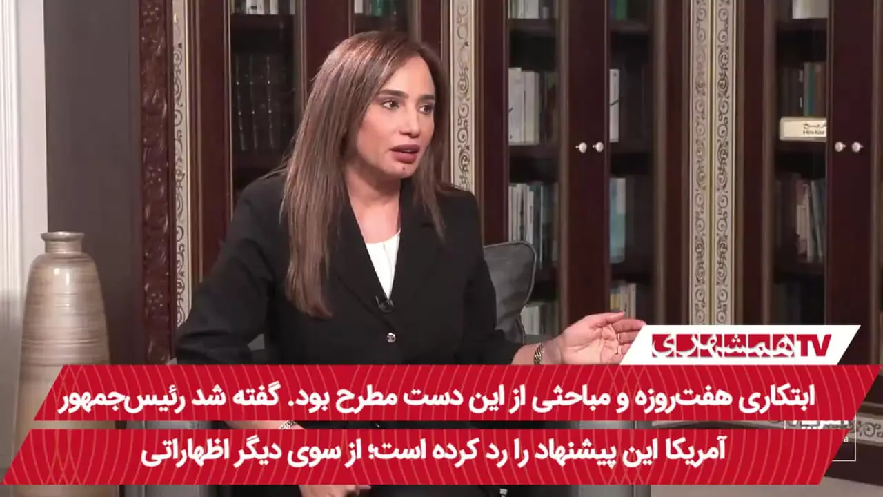 تصویر خبر: روایت سخنگوی وزارت خارجه قطر از چالش بر سر پیشنهاد ایران